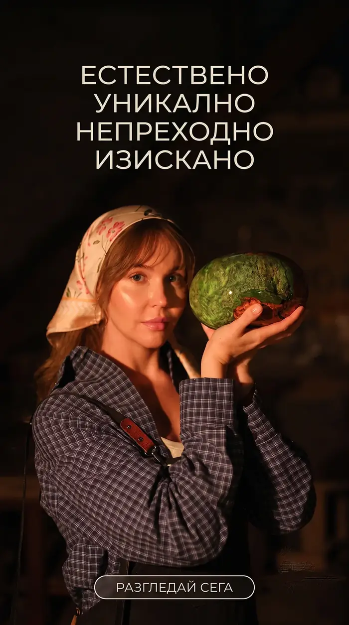 Ръчно изработен дифузер от маслиново дърво и епоксидна смола – Infinite Love Home